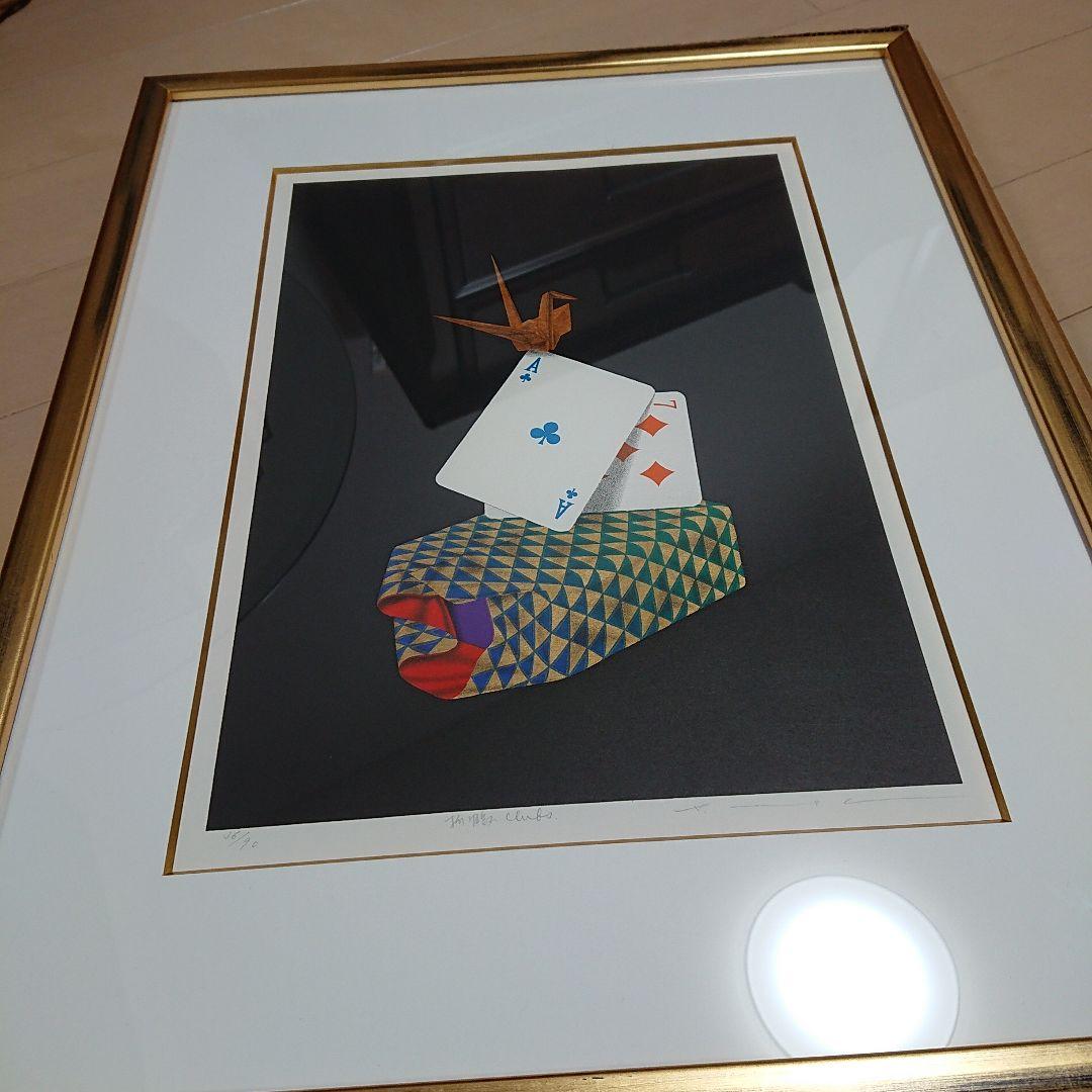 Y*y様 若生 秀二 折鶴☆新品未使用