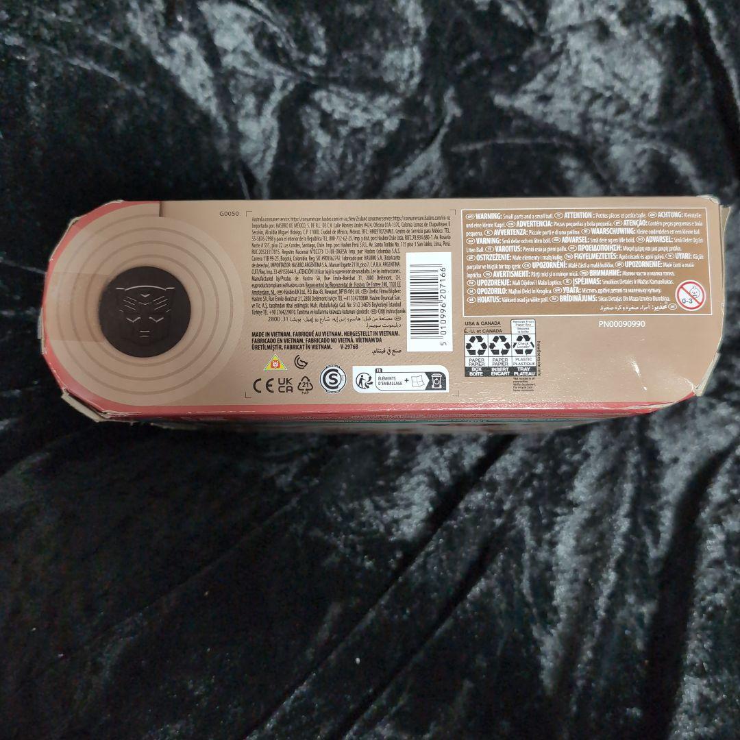 トランスフォーマー x ナルト クラマ ＆ ガマ吉 日本未発売