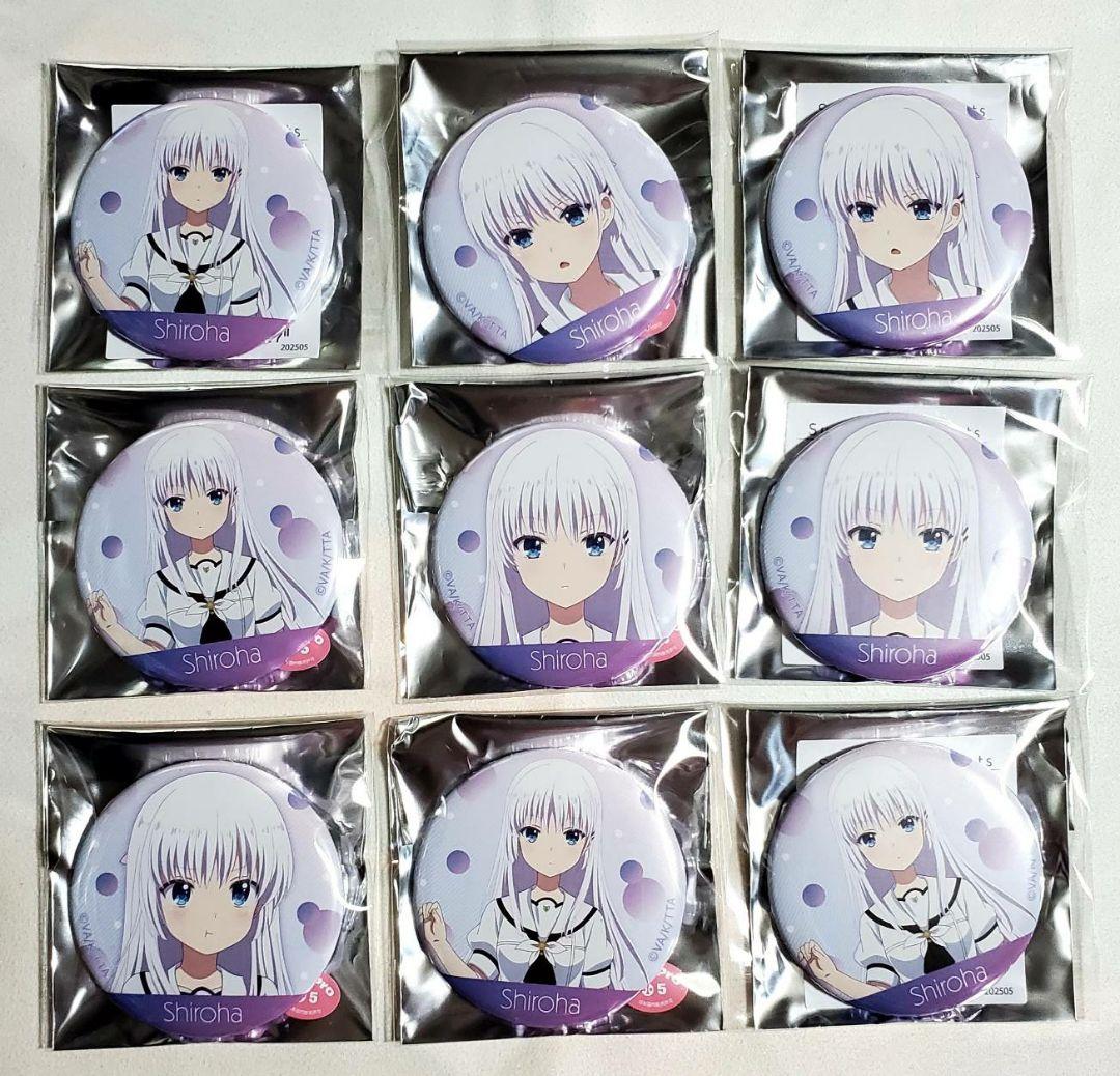 Summer Pockets サマポケ 表情缶バッジ 鳴瀬しろは 9点セット