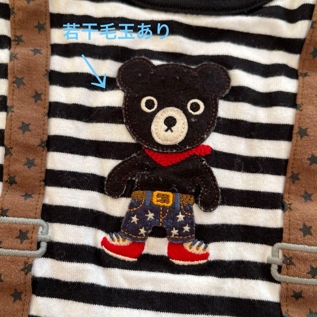 ミキハウスセット