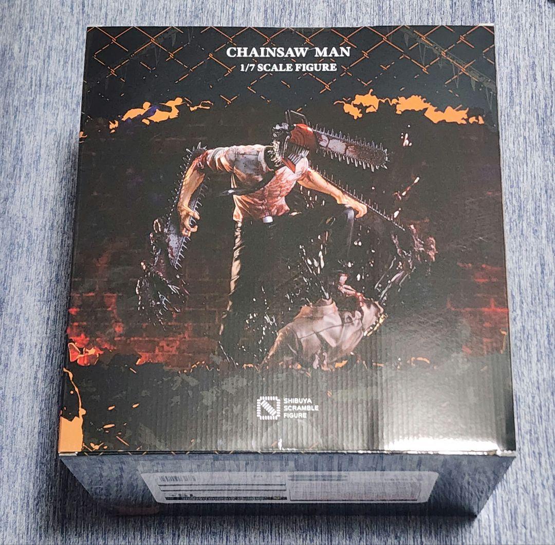 【未開封】チェンソーマン 渋谷スクランブルフィギュア 購入特典ポチタ付属