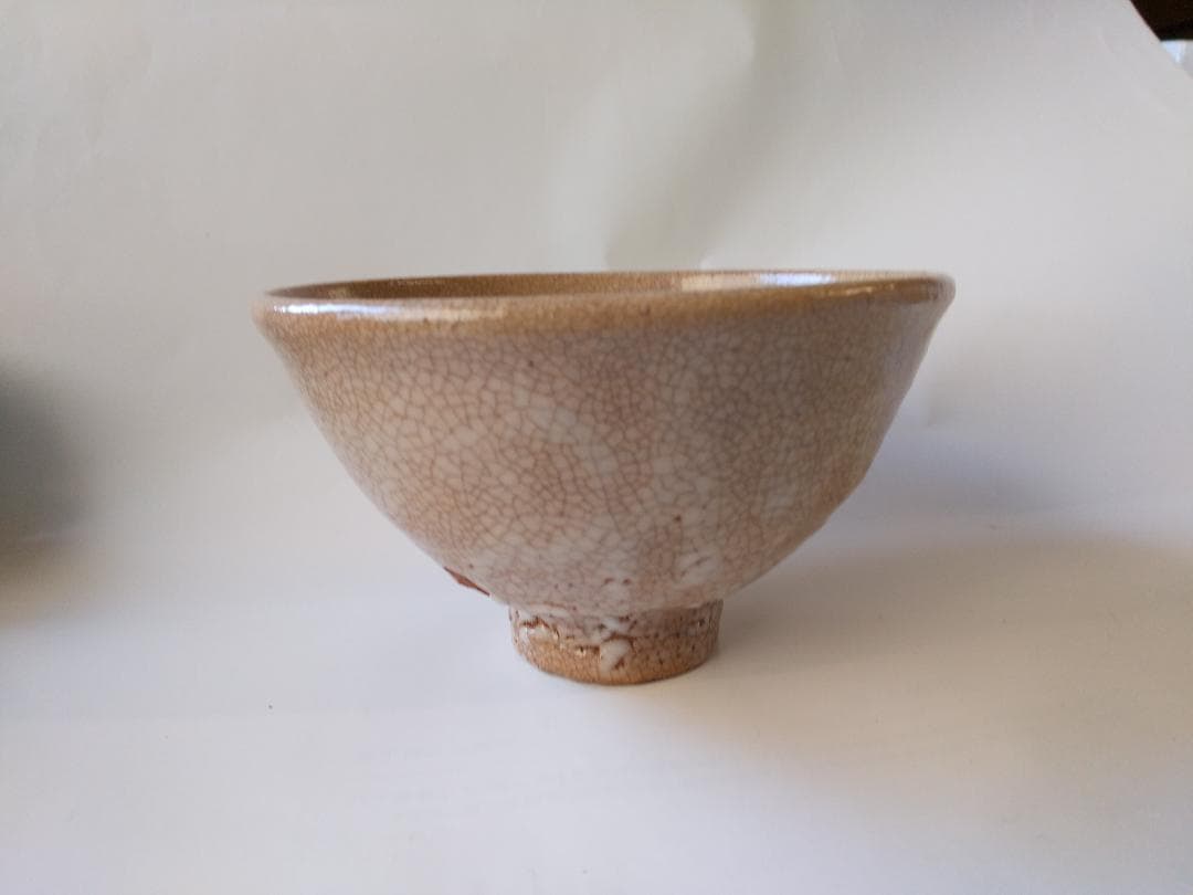 一行窯 安田道雄 作 大井戸茶碗 細川写 共箱 共布 栞 茶器 抹茶碗 新品