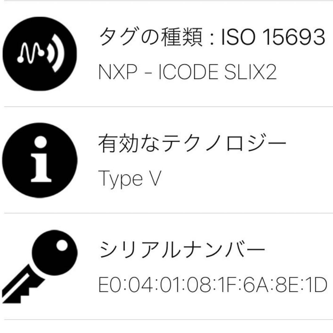 美品 ミュウミュウ マテラッセ 二つ折り財布 小銭入れ  カード ICタグ