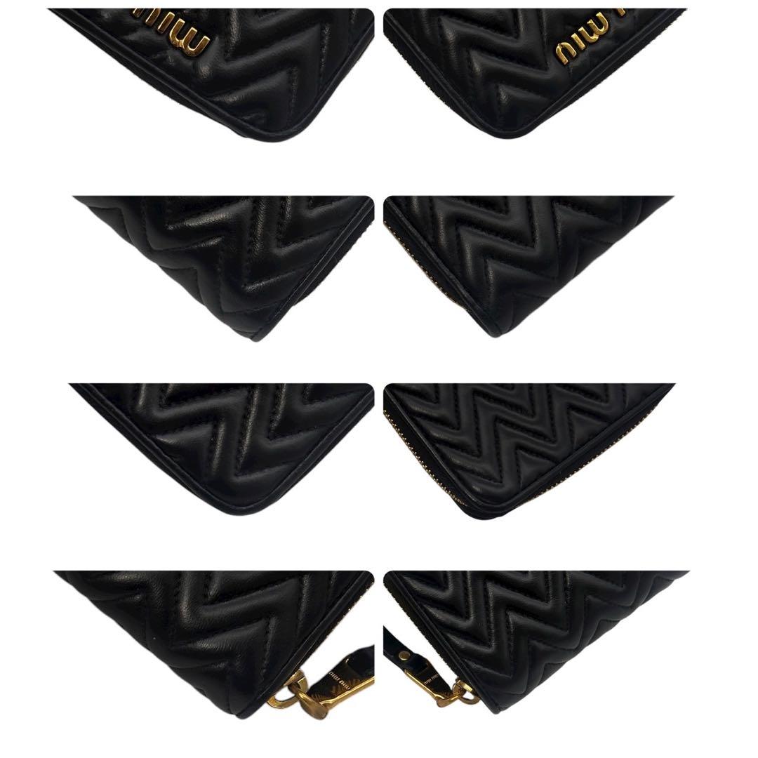 美品 ミュウミュウ マテラッセ 二つ折り財布 小銭入れ  カード ICタグ