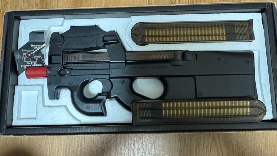 東京マルイP90スタンダード