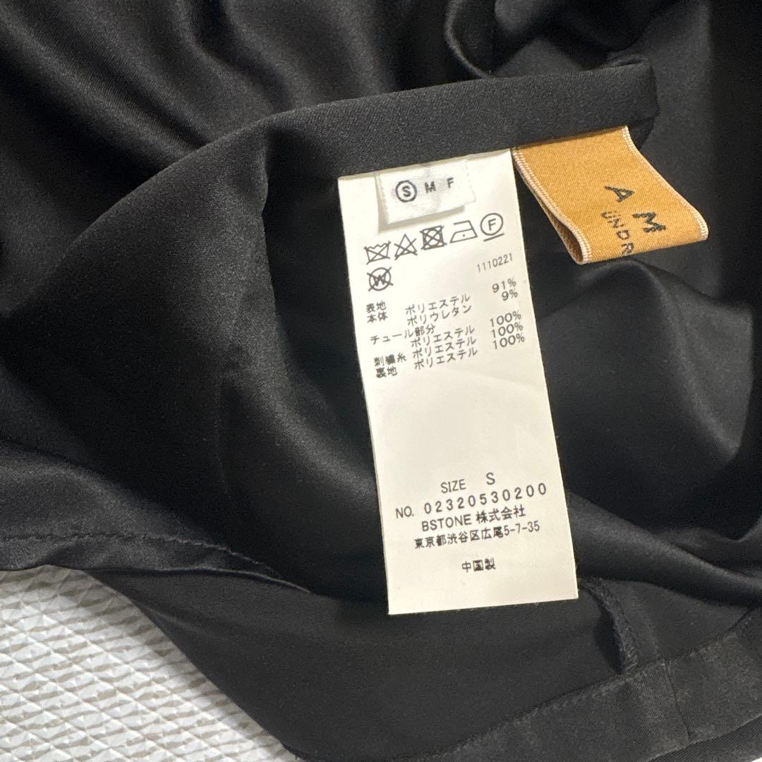 Ameri オケージョンドレス