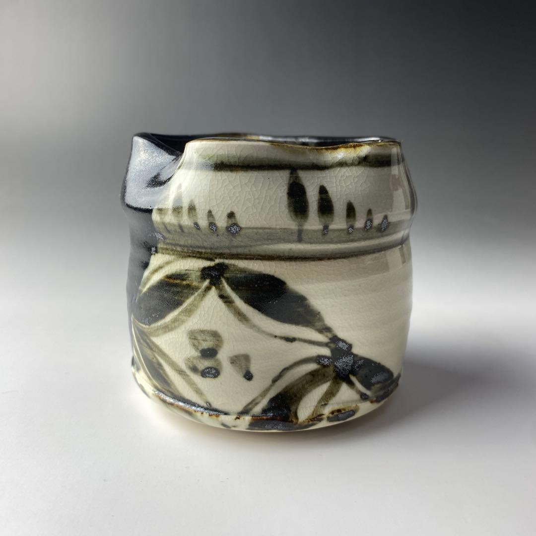 ◆黒織部 井口海仙好 二代目 宮川香雲 作 火入 茶道具 裏千家