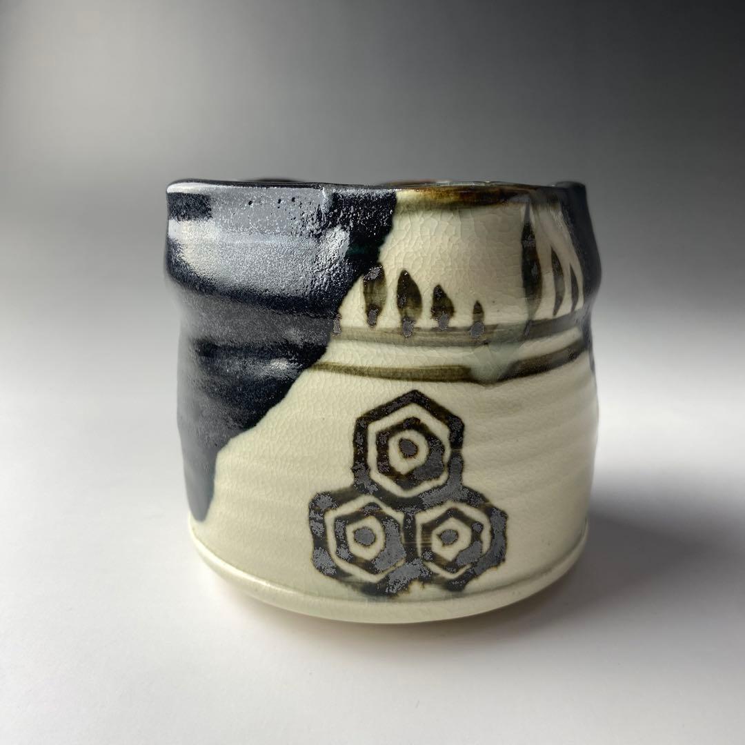 ◆黒織部 井口海仙好 二代目 宮川香雲 作 火入 茶道具 裏千家