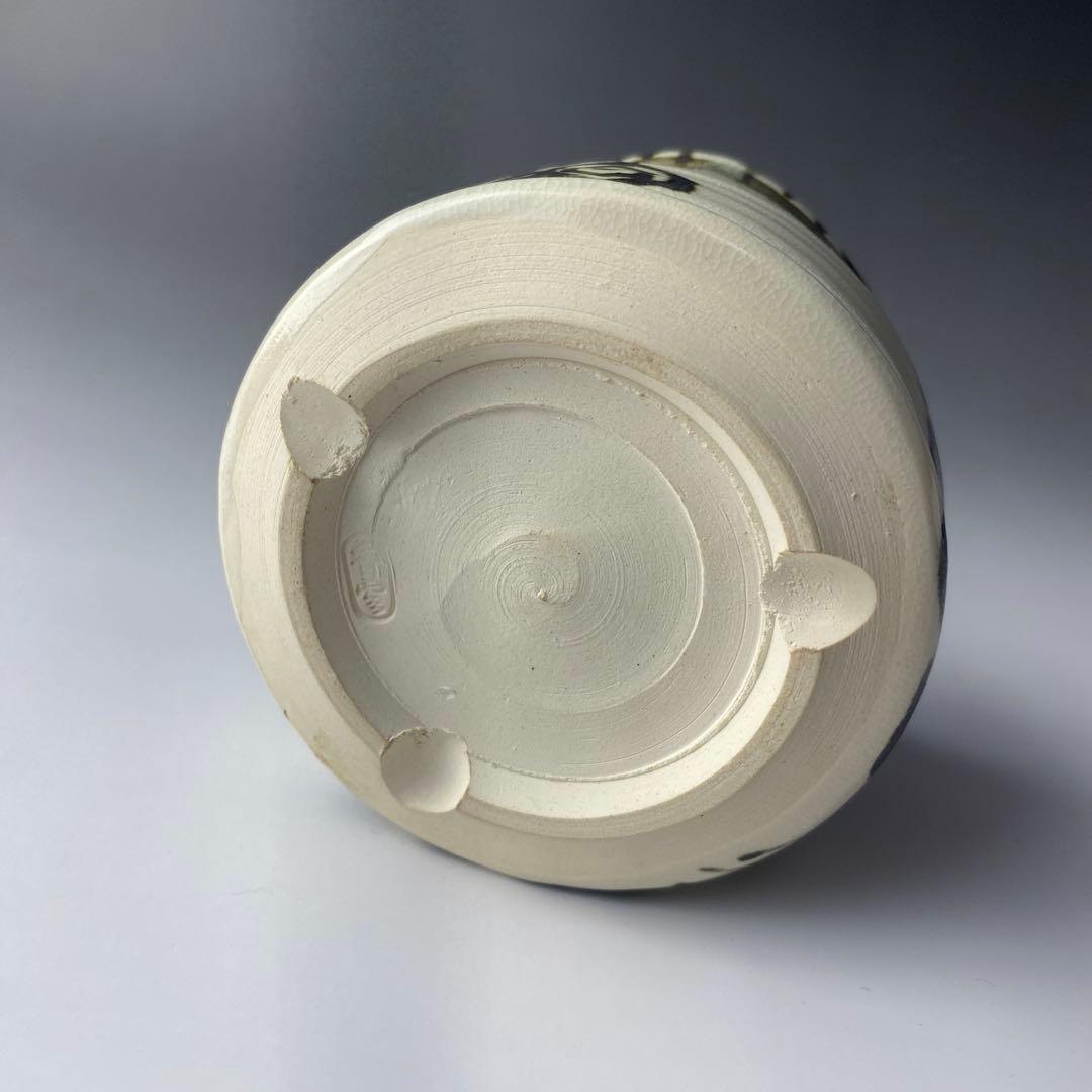 ◆黒織部 井口海仙好 二代目 宮川香雲 作 火入 茶道具 裏千家