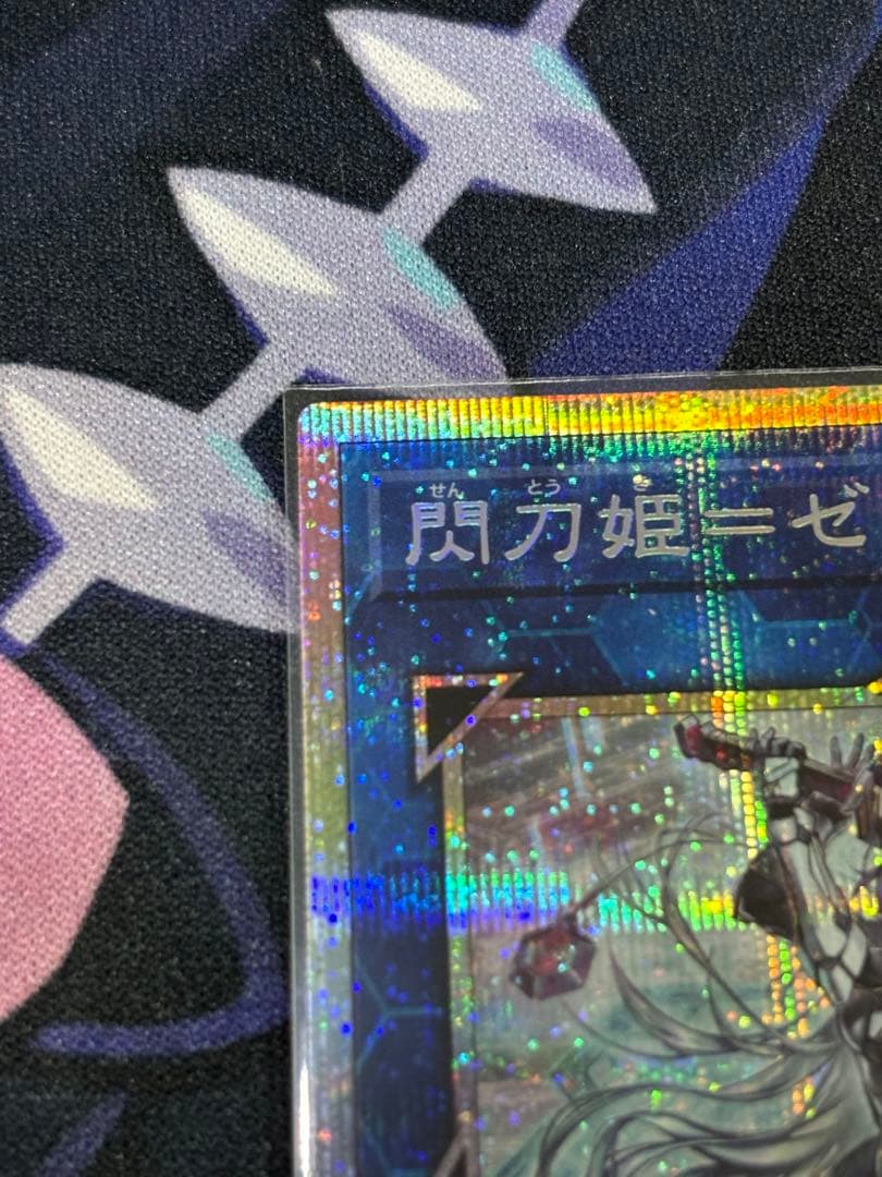 遊戯王　閃刀姫=ゼロ　プリズマティックシークレットレア