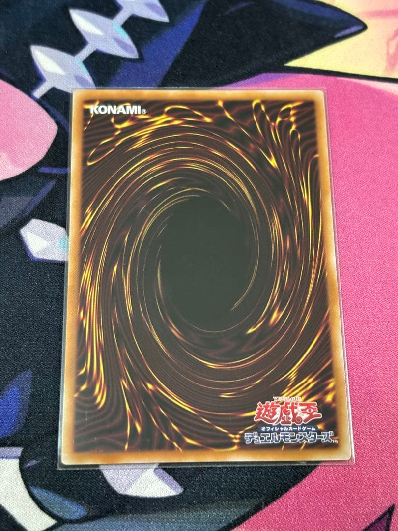 遊戯王　閃刀姫=ゼロ　プリズマティックシークレットレア