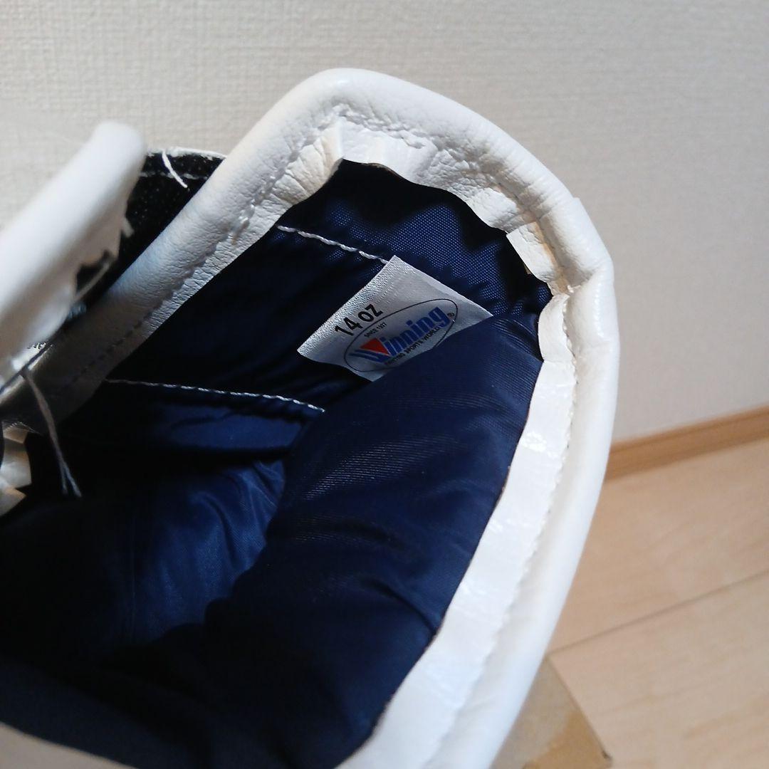 Winning ボクシンググローブ 14oz ホワイト