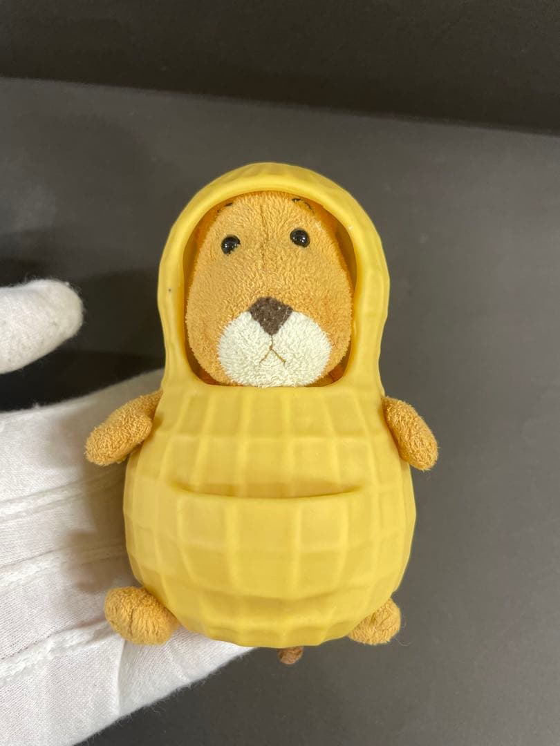 バムとケロ 犬とウサギのぬいぐるみセット