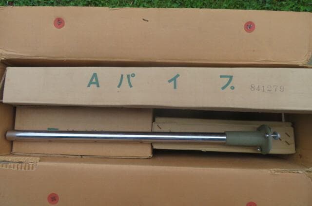 昭和レトロ藤本写真機製作所ラッキーレンジファイダー66カラー引伸機ジャンク品