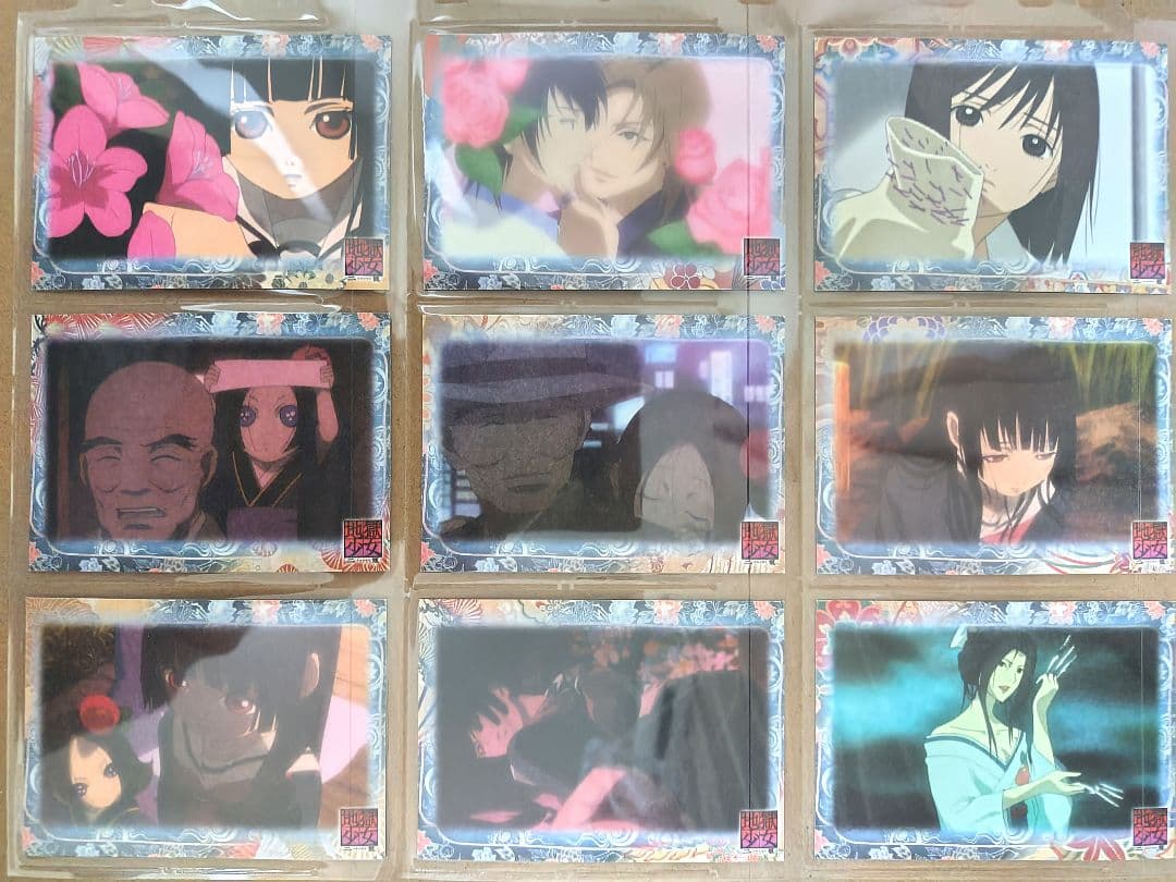 地獄少女 トレーディングカード 85枚セット