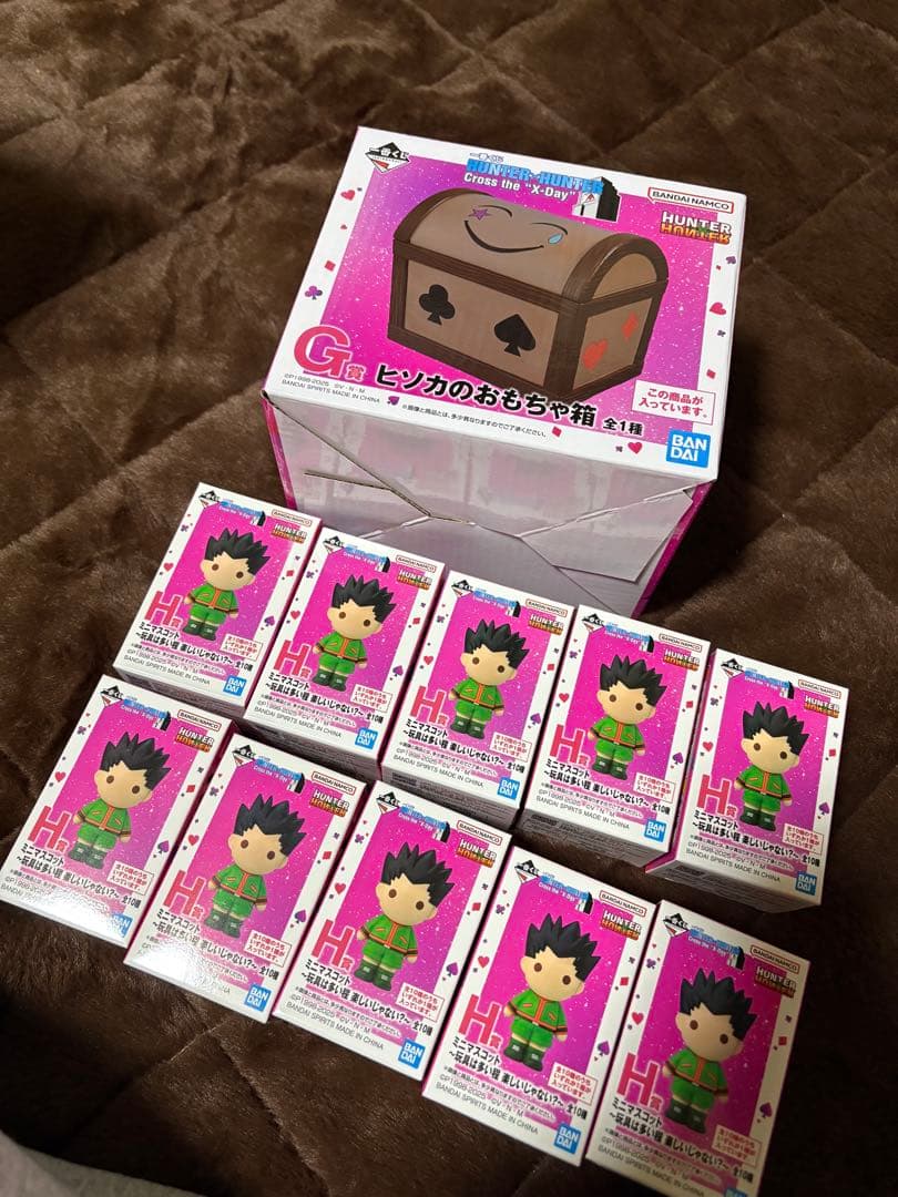 ハンターハンター 一番くじ