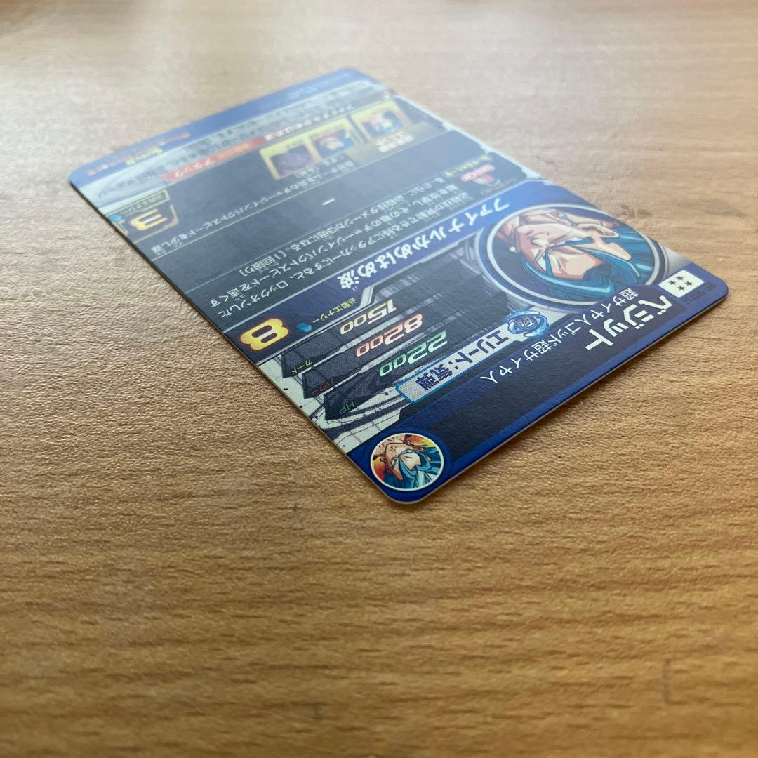 スーパードラゴンボールヒーローズ sh1-sec2 lc ベジット