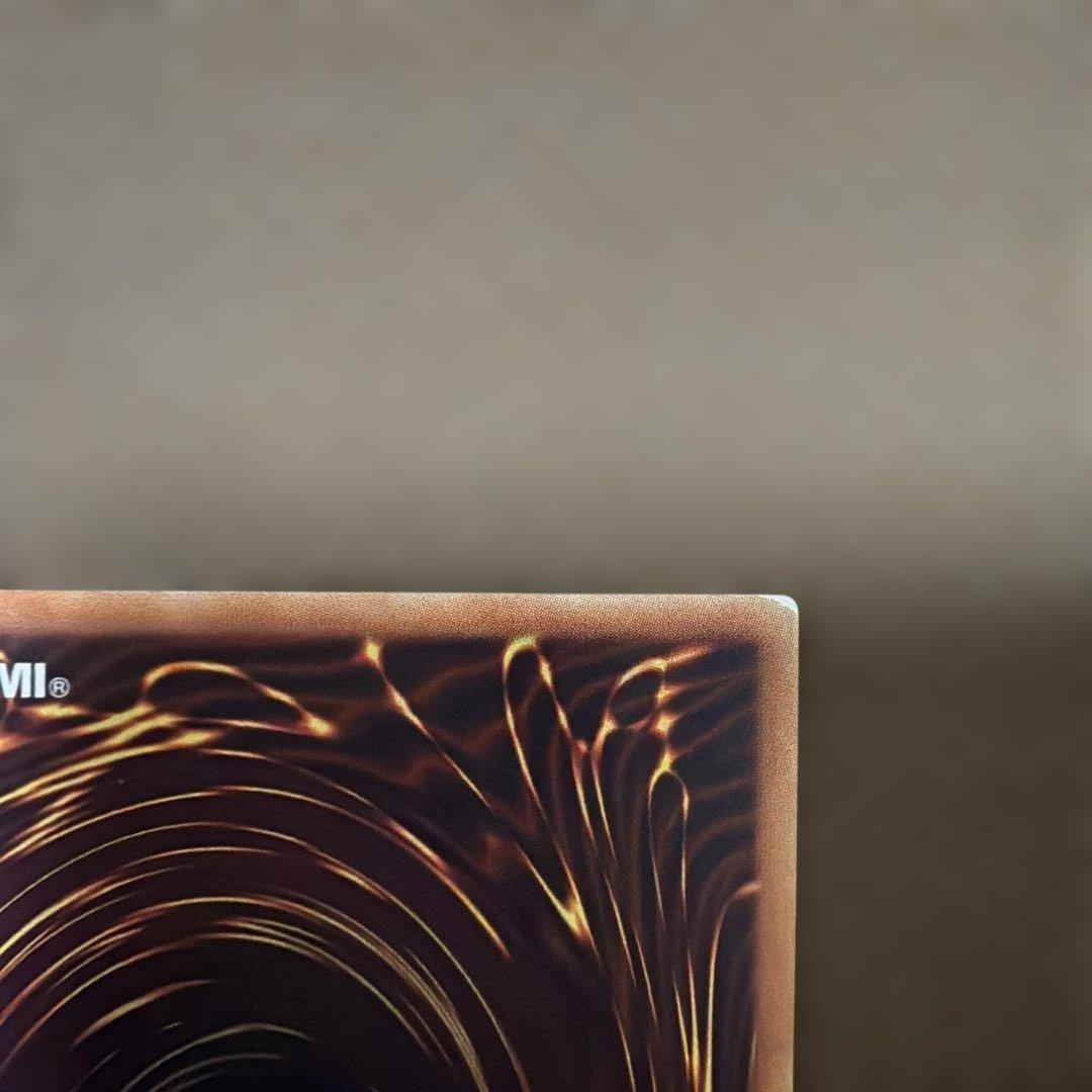 遊戯王　灰流うらら　20th