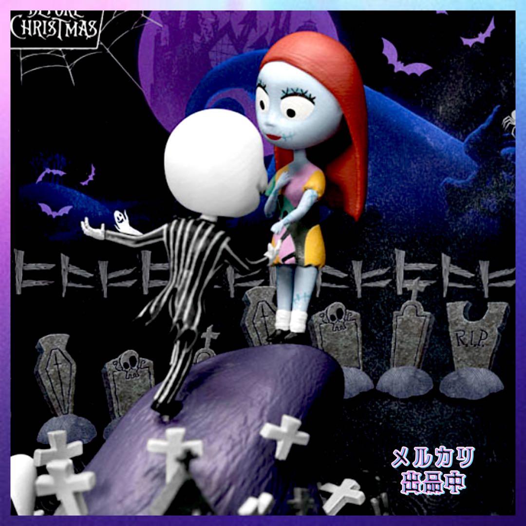ナイトメアー・ビフォア・クリスマス　ジャック＆サリー フィギュア