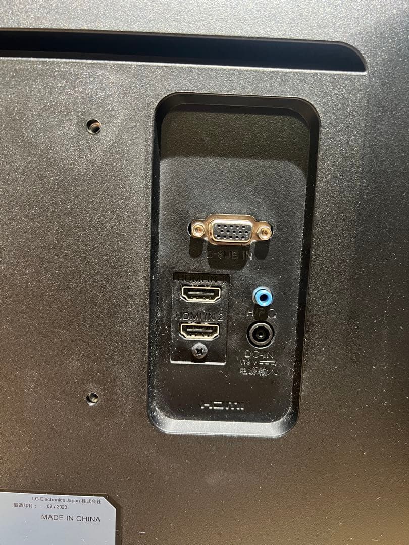 【2023年製・美品】LG 32ML600M-B モニター 31.5インチ