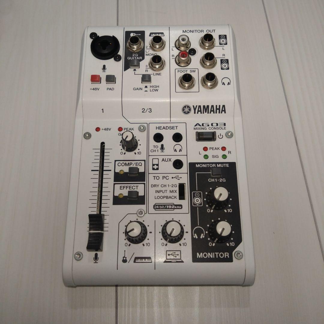 AG03 ミキシングコンソール / YAMAHA