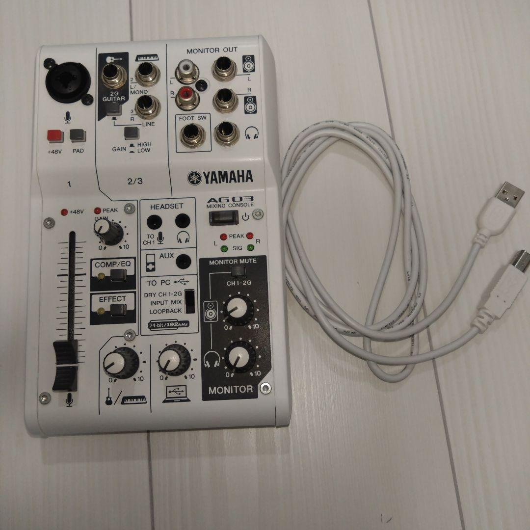 AG03 ミキシングコンソール / YAMAHA