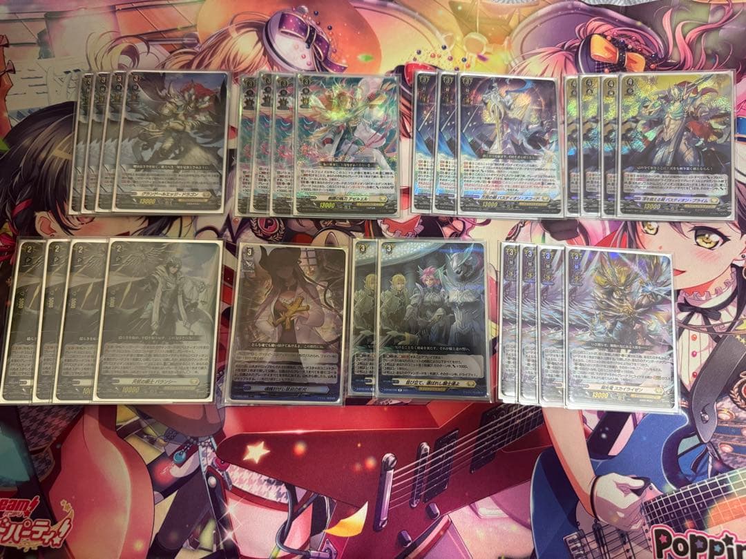 カードファイト!! ヴァンガード バスティオンデッキスリーブ付き