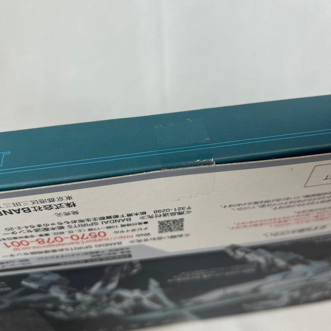 L BUILD プロトザンユニット ガンダムOO ガンダムアストレアⅡ