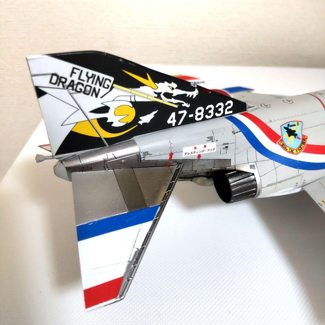 戦闘機プラモデル完成品1/72ファントム