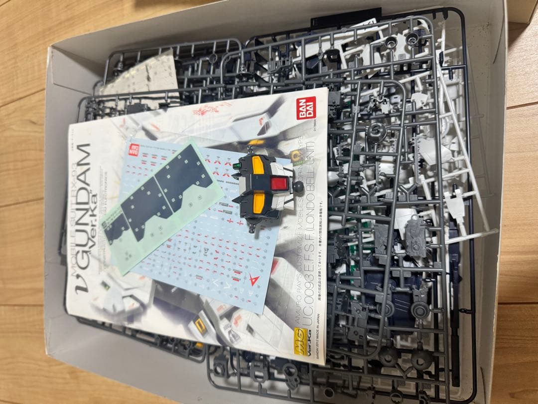 ガンプラ　ストライクフリーダム　ニューガンダム