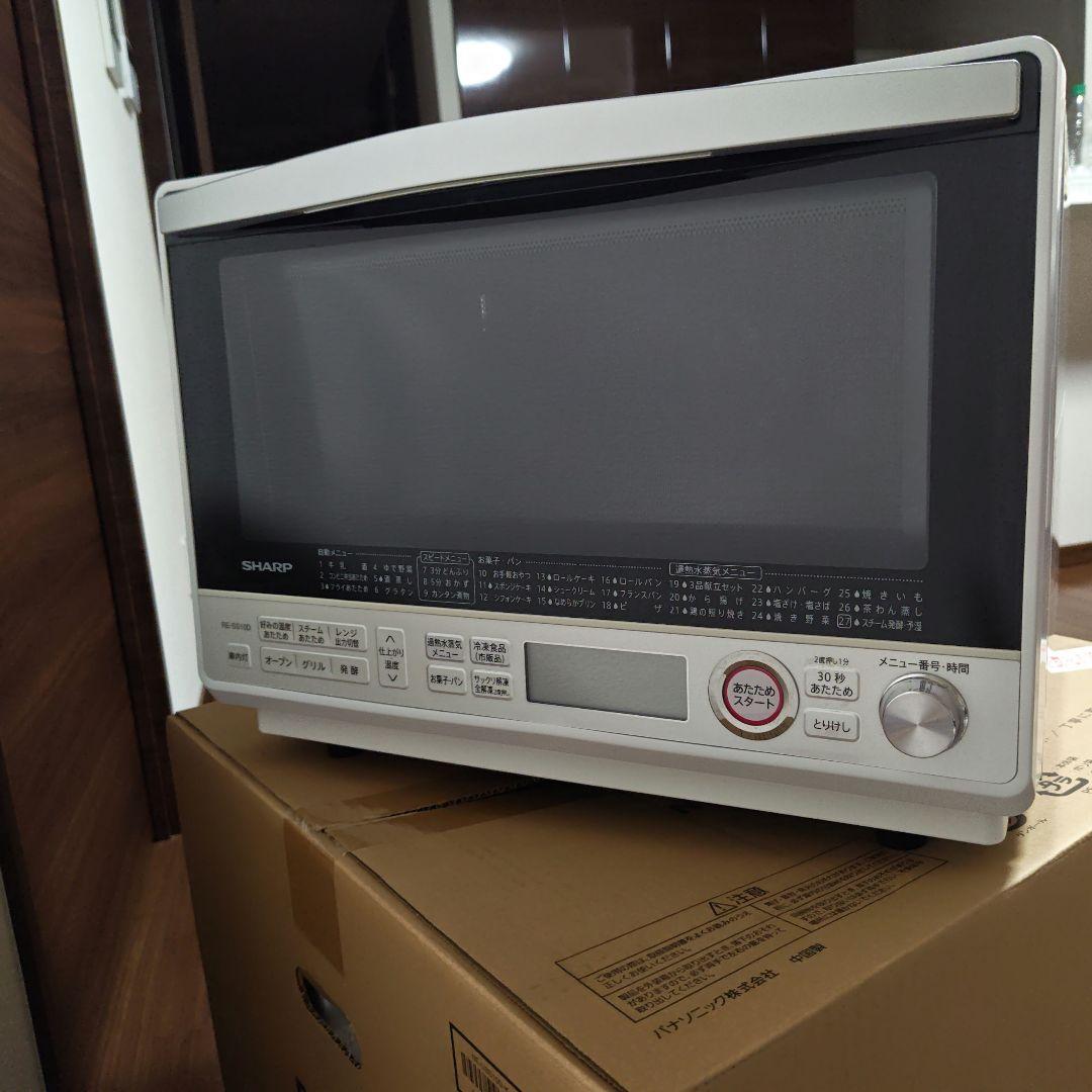 SHARP オーブンレンジ　RE-SS10D-W