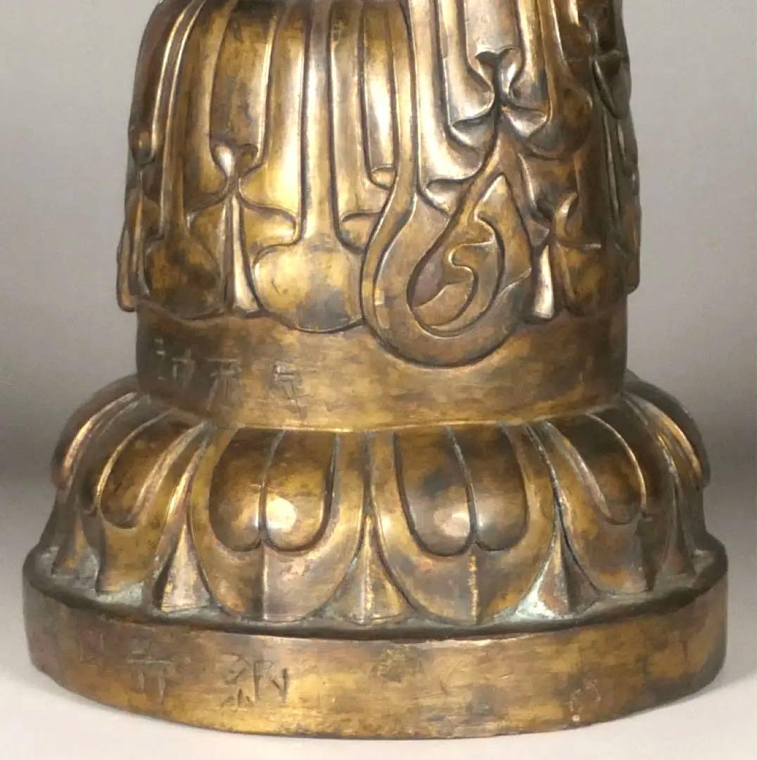 【 金銅弥勒菩薩半跏思惟像 白鳳時代 】 小金銅仏 銅造鍍金仏 骨董 仏像