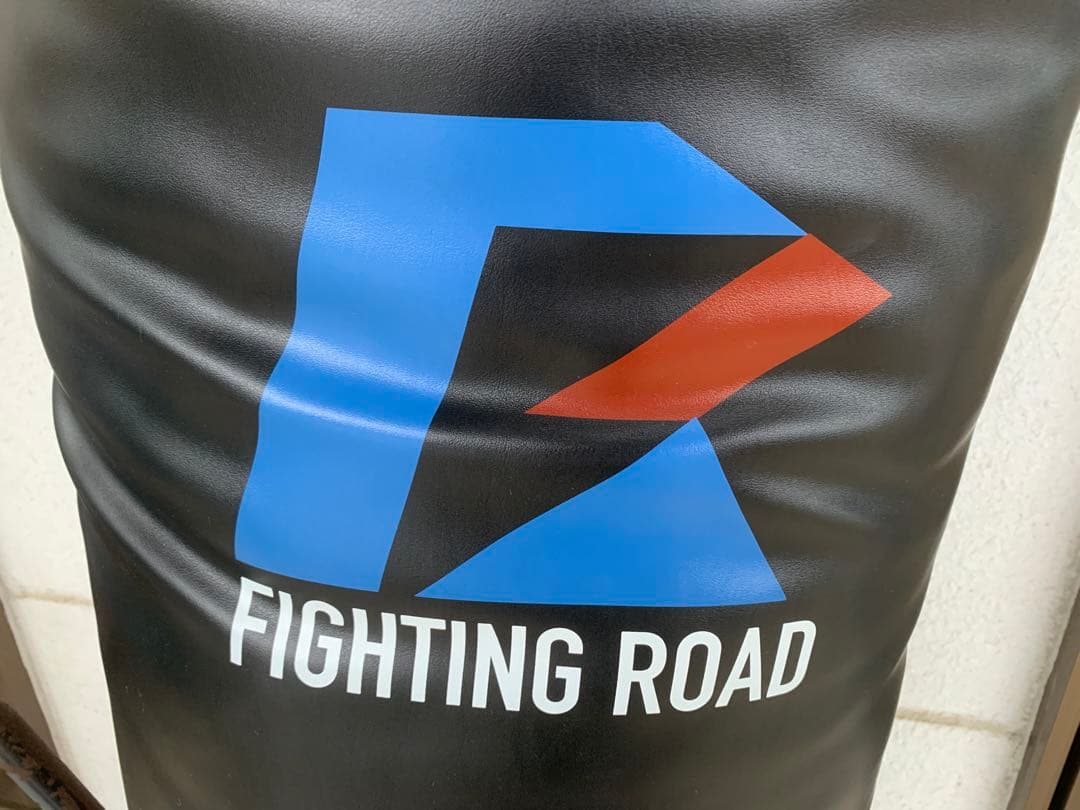 美品☆ファイティングロード サンドバッグ　※手渡し限定　群馬　長野