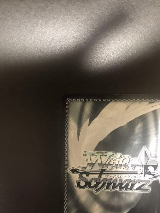 蟹に行き遭った少女 戦場ヶ原ひたぎ SP サイン