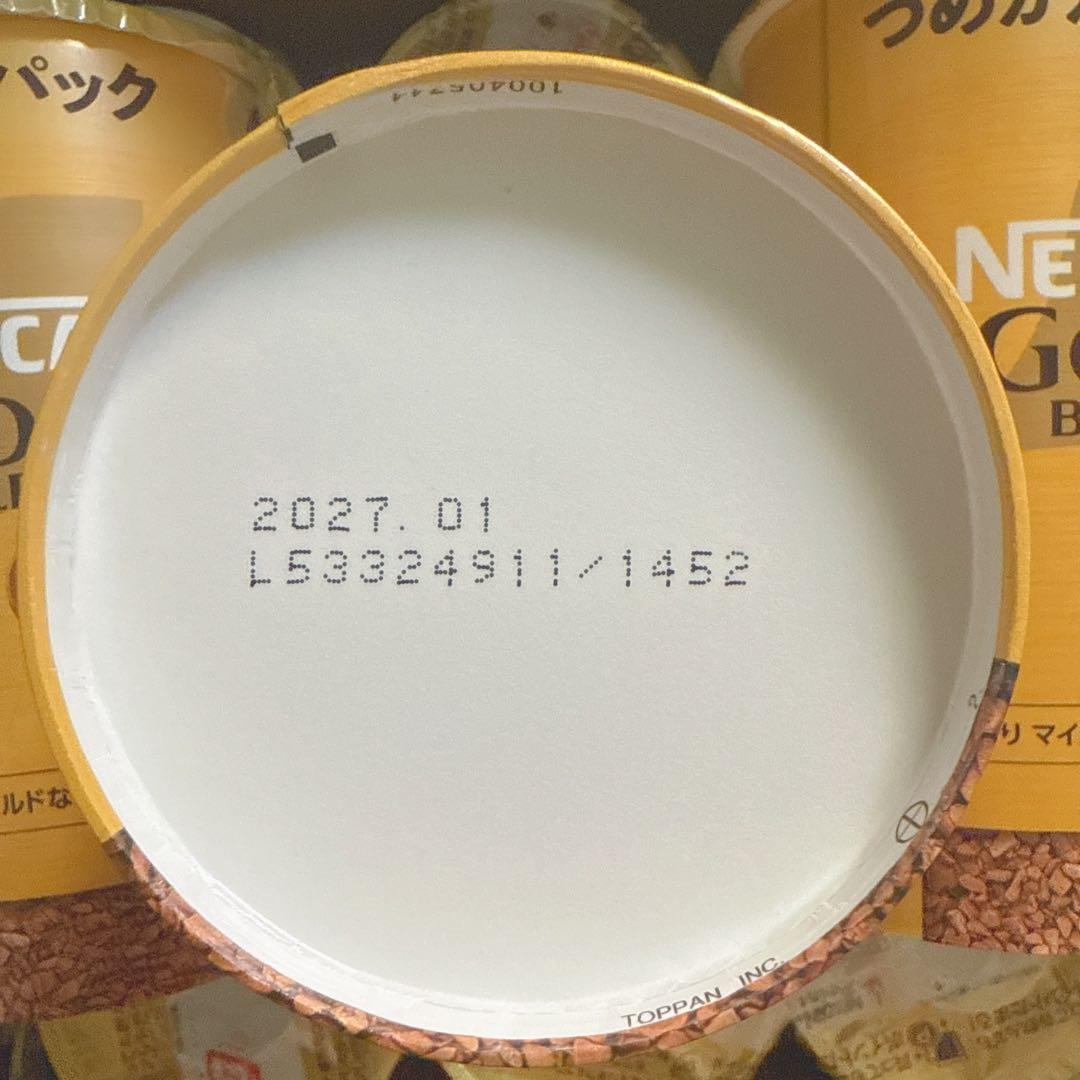 ネスカフェ ゴールドブレンド エコ＆システムパック 95g （16本）