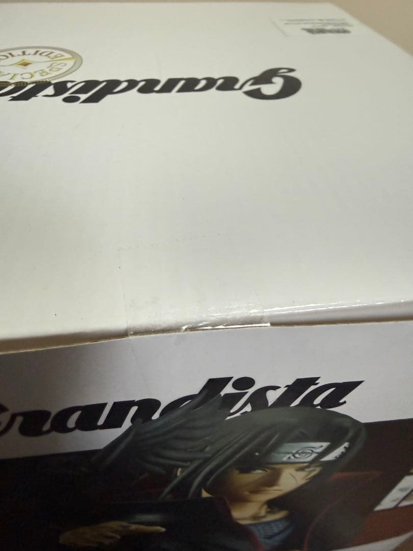 randista（グランディスタ）うちはイタチ スペシャルエディション ナルト