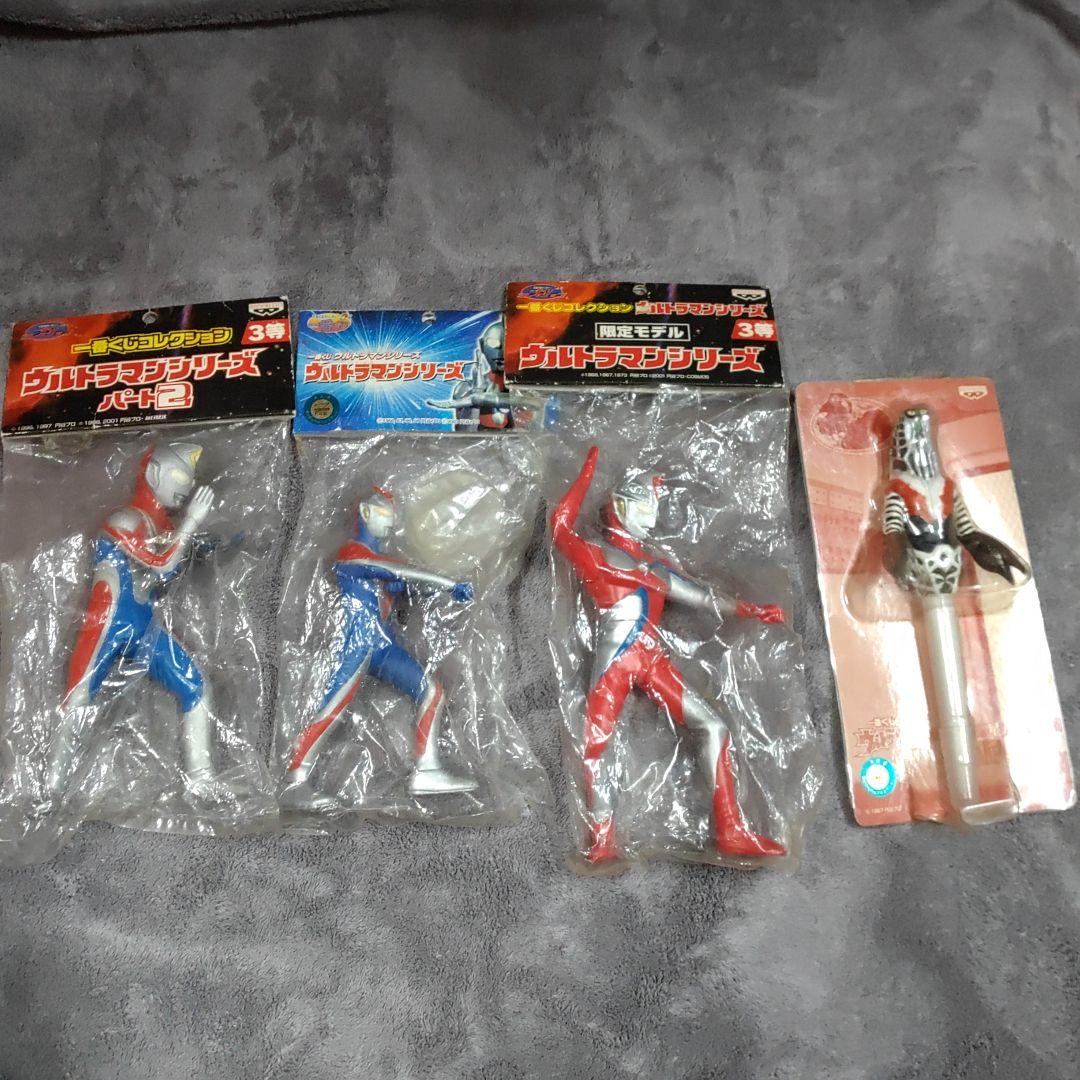 値下げ❗バンダイ特撮ヒーロー　ウルトラマン　仮面ライダー　ゴジラ　ソフビ
