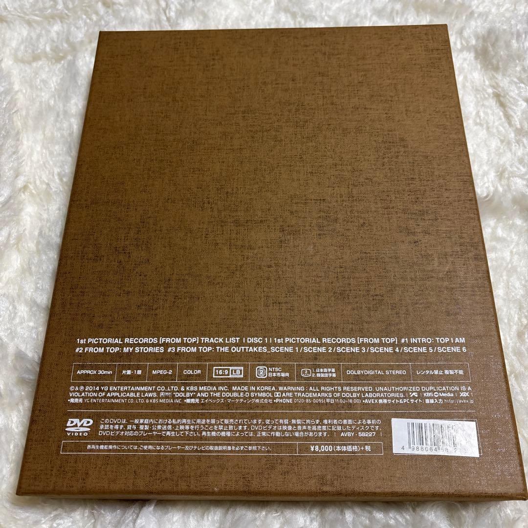 アイドル BIGBANG FROM TOP 1st PICTORIAL RECORDS