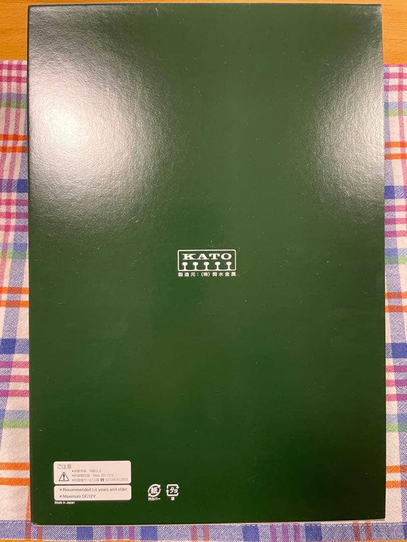 「未使用」KATO 伯備線石灰輸送貨物列車12両セット