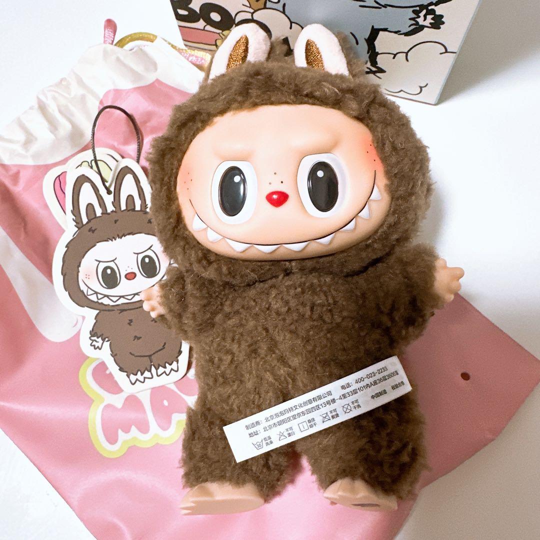 正規品】labubu マカロン シークレット Chestnut Cocoa