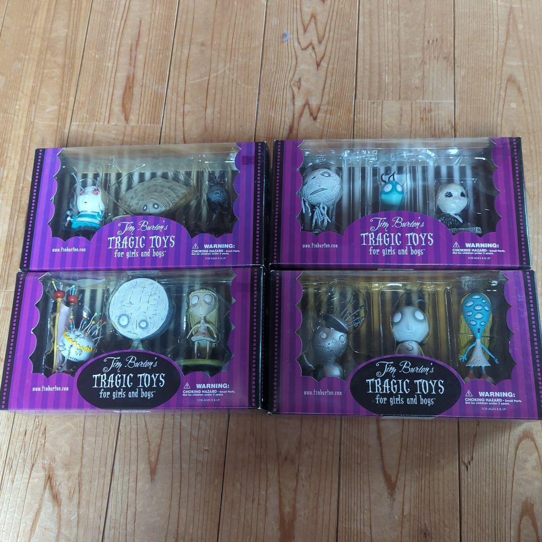 オイスターボーイの憂鬱な死　フィギュア　ティム・バートン