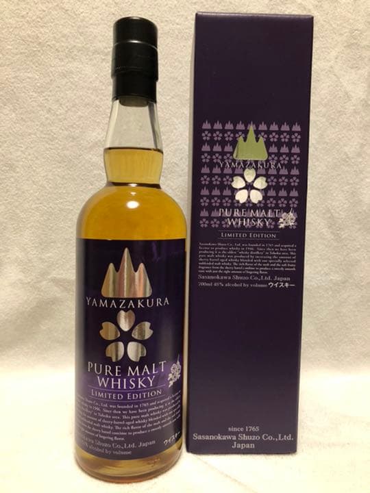 山桜ピュアモルトリミテッドエディション