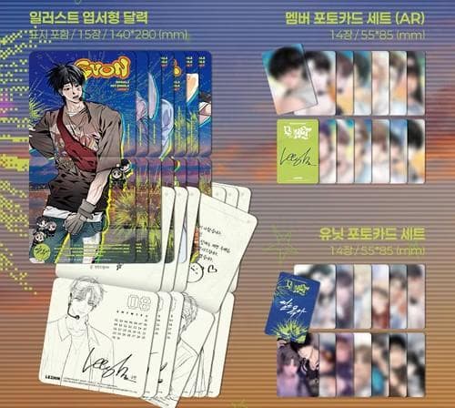 2026 LEZHIN シーズングリーティングシ ーグリ 未開封 韓国BL