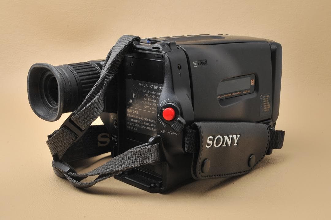 SONY ソニー CCD-TR250 Handycam ハンディカム Hi8用