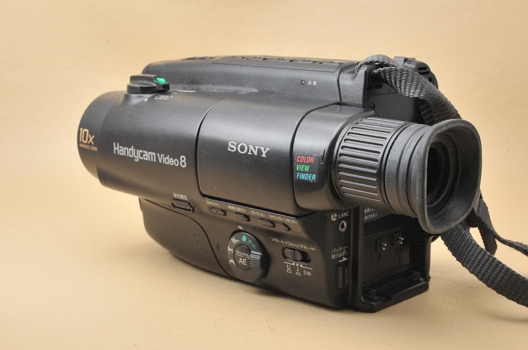 SONY ソニー CCD-TR250 Handycam ハンディカム Hi8用