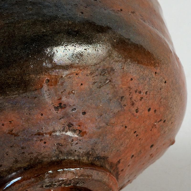 茶道具　楽吉左衛門　赤楽茶碗　共箱　V　9751