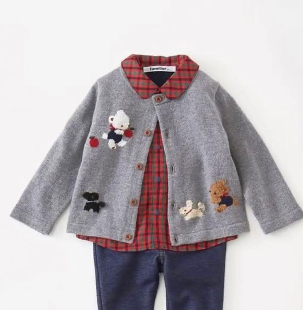 ファミリア　カーディガン　80 新品未使用　familiar