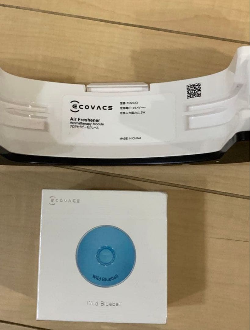 ジャンク品　ロボット掃除機　DEEBOT T9+ 高性能 マッピング機能