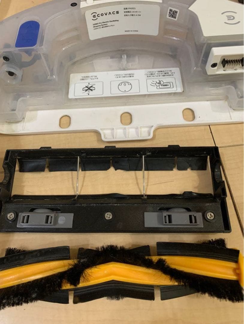 ジャンク品　ロボット掃除機　DEEBOT T9+ 高性能 マッピング機能