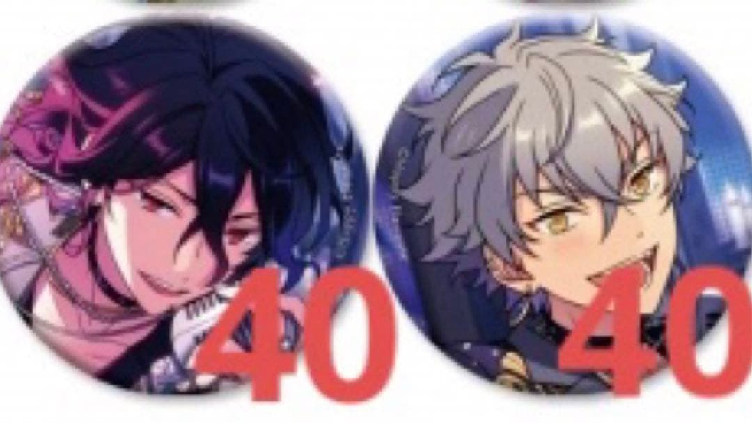 あんスタ イベコレ 零・晃牙セット